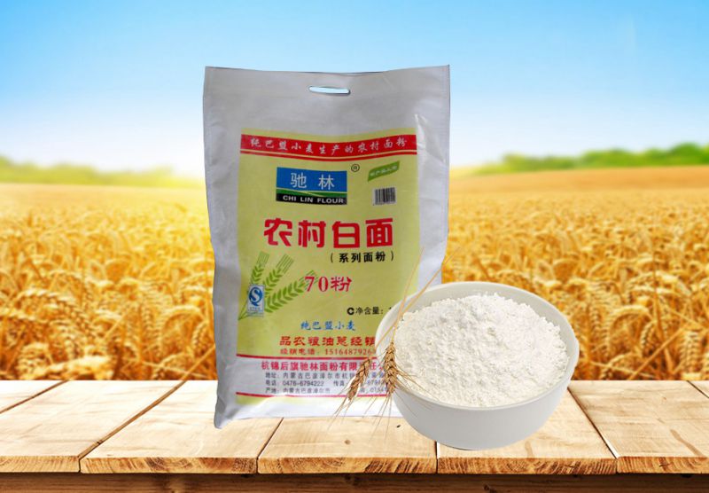 10kg农村白面